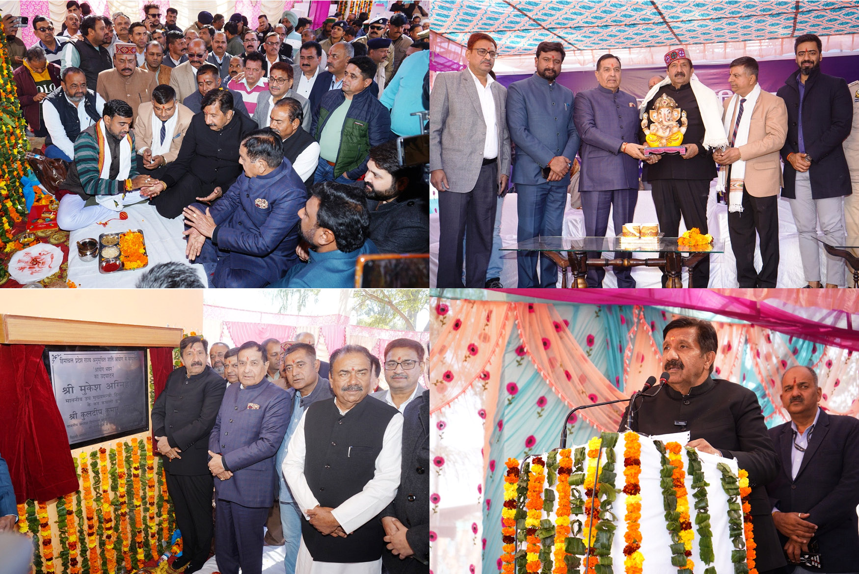 Deputy Chief Minister inaugurated the office of Himachal Pradesh State Scheduled Caste Commission in Una